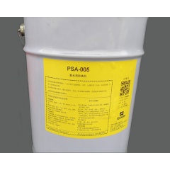 华阳恩赛PSA-009轴承防锈润滑油 脱水防锈剂 长期防锈润滑剂