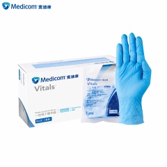 麦迪康/Medicom S1116C 灭菌型丁腈手套 一次性无粉检查手套 独立包装 蓝色 中号